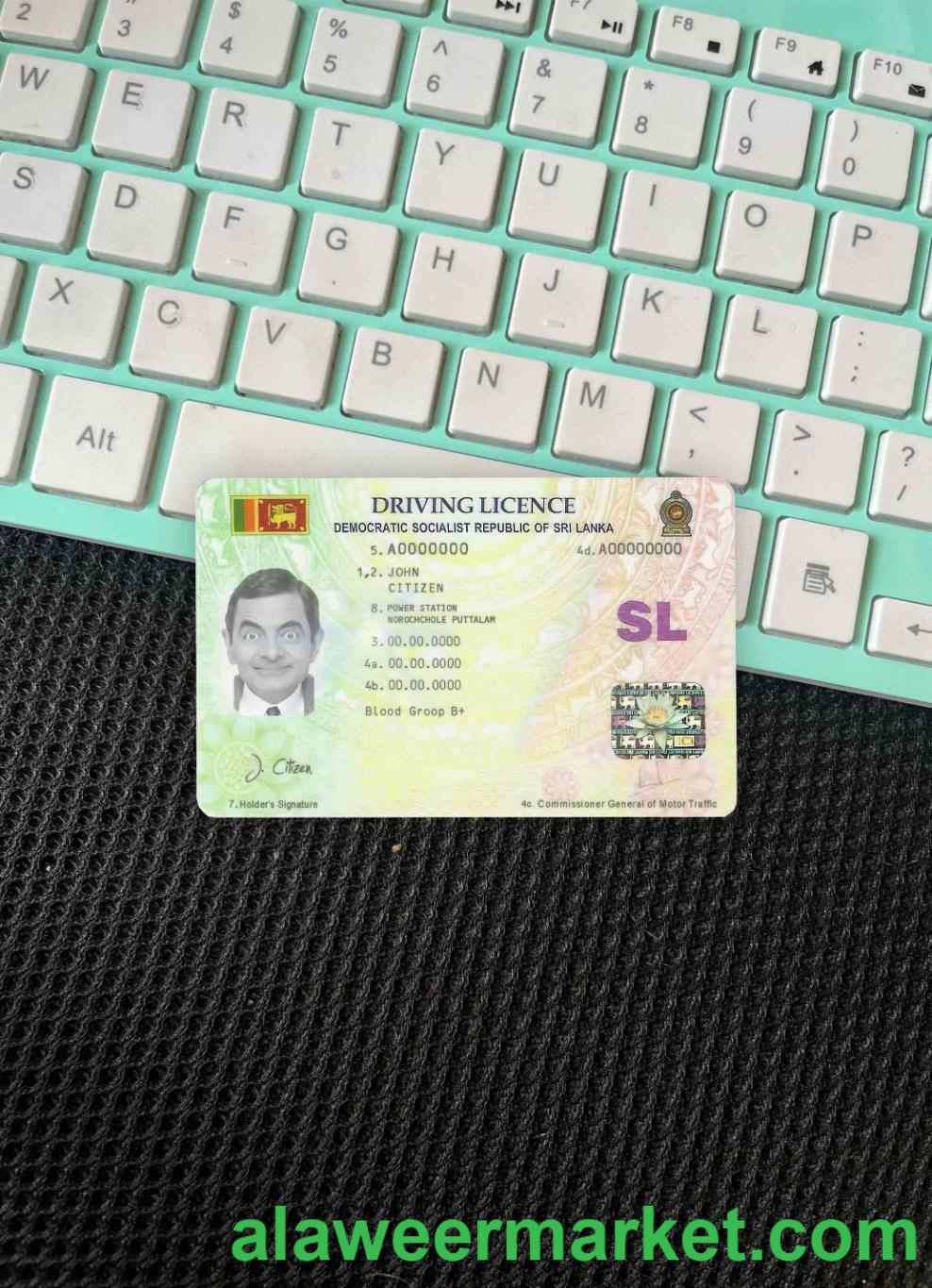 Sri Lanka DL photolook FRONT